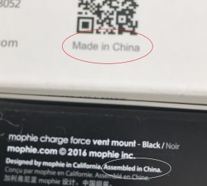 Tech Purchases - Made in China